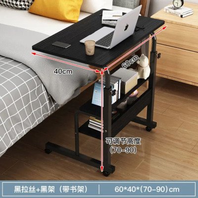 Adjustable Laptop Table For Home And Office - Black